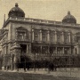 Стари Двор, где су одржане седнице привременог Народног представништва (1919 - 1920)